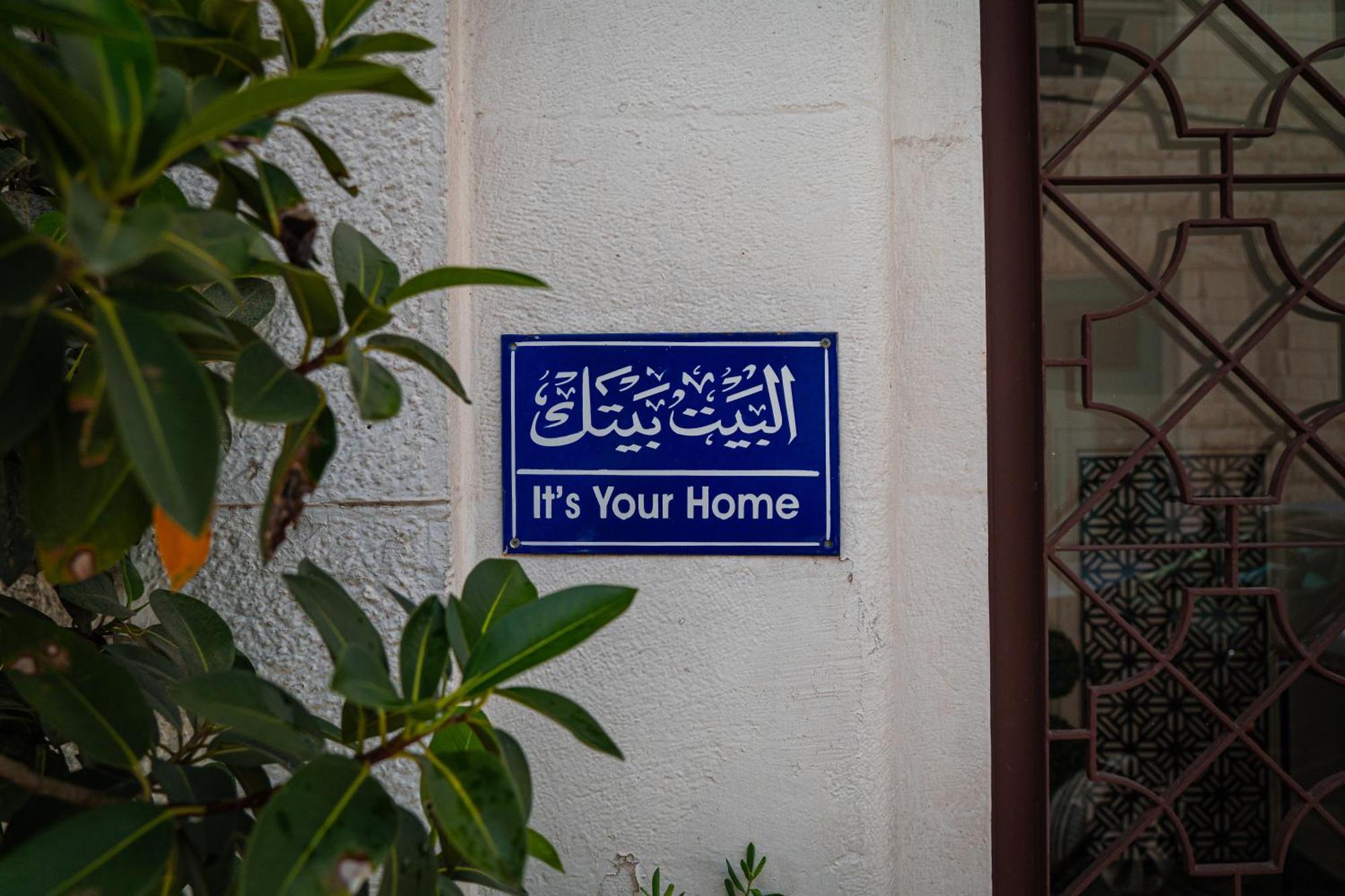 Gallery Hotel Amman Luaran gambar